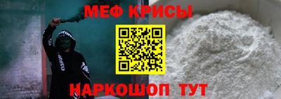 каннабис Ставрополь