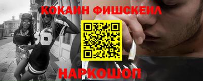 бутик Среднеуральск
