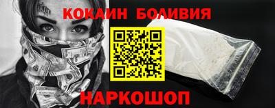 каннабис Старая Купавна