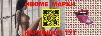 бутик Среднеуральск