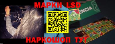 бутик Среднеуральск
