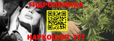 бутик Среднеуральск
