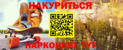 бутик Среднеуральск