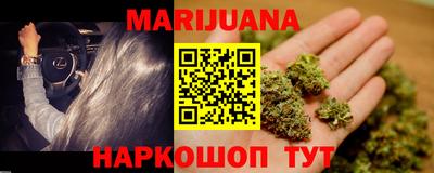 бутик Среднеуральск