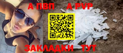 бутик Среднеуральск
