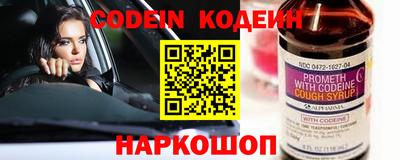 бутик Среднеуральск