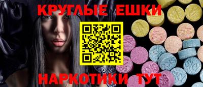 каннабис Ставрополь