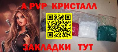 бутик Среднеуральск
