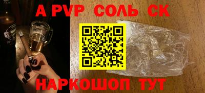 бутик Среднеуральск
