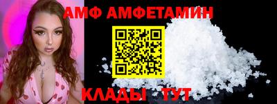 каннабис Старая Купавна