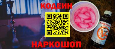 каннабис Ставрополь