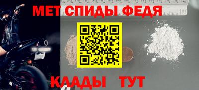 каннабис Старая Купавна