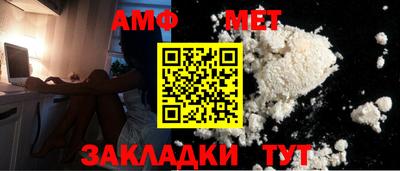 бутик Среднеуральск