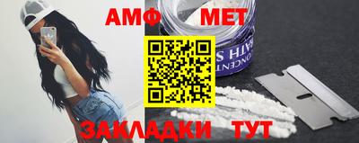 бутик Среднеуральск