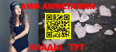 бутик Среднеуральск