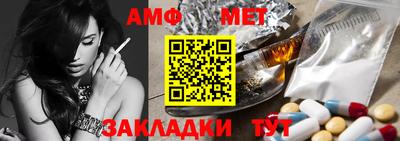 бутик Среднеуральск