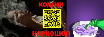 бутик Среднеуральск