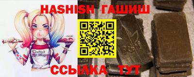бутик Среднеуральск