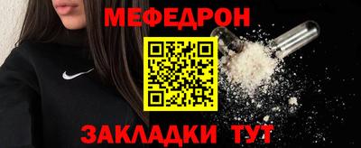 каннабис Старая Купавна